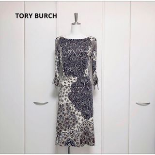 トリーバーチ白、青、緑、赤、花柄レースディテールドレス トリーバーチ白、青、緑、赤、花柄レースディテールドレス