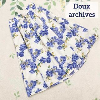 ドゥアルシーヴ(Doux archives)のDoux archives 紫陽花 花柄 スカート ブルー 白 あじさい M(ロングスカート)