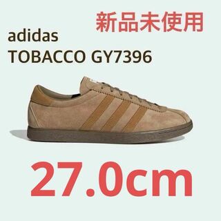 アディダス(adidas)の【新品未使用】adidas タバコ グルーエン GY7396 27.0㎝(スニーカー)