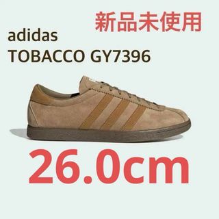 アディダス(adidas)の【新品未使用】adidas アディダス タバコ グルーエン GY7396 26㎝(スニーカー)