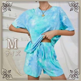 【新品】タイダイ柄 セットアップ ブルー Tシャツ M 夏 海 韓国 半袖(Tシャツ(半袖/袖なし))