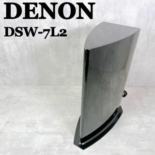 デノン(DENON)のM061 デノン DENON アンプ内蔵サブウーハー DSW-7L2 鏡面仕上げ(スピーカー)
