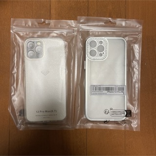 アイフォーン(iPhone)のiPhone12 Pro Max クリアケース(iPhoneケース)