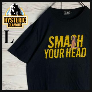 ヒステリックグラマー(HYSTERIC GLAMOUR)の【超人気モデルL】ヒステリックグラマー ヒスガール ビッグロゴ 入手困難Tシャツ(Tシャツ/カットソー(半袖/袖なし))