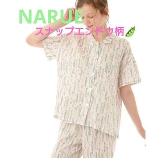 ナルエー(narue)の【完売品】ナルエー　Narue　ダブル楊柳スナップエンドウパジャマ(パジャマ)