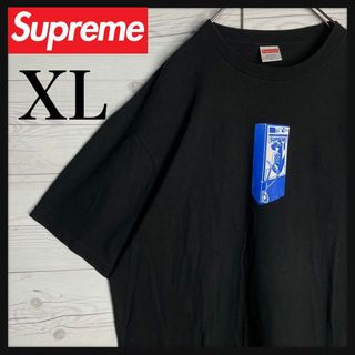 シュプリーム(Supreme)の【超希少モデルXL】シュプリーム ビッグロゴ 電話 即完売 入手困難 Tシャツ(Tシャツ/カットソー(半袖/袖なし))