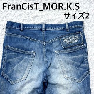 フランシストモークス(FranCisT_MOR.K.S.)のFranCisT_MOR.K.S.  スキニーダメージデニムパンツ　サイズ2(デニム/ジーンズ)