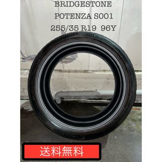 ブリヂストン(BRIDGESTONE)の送料込み 残溝多い ブリヂストン ポテンザ 255/35 R19 POTENZA(タイヤ)