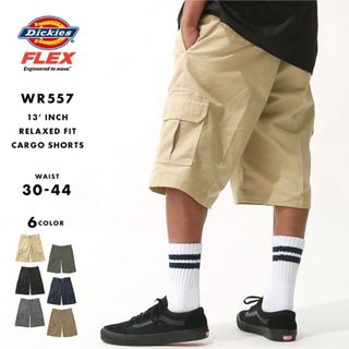 ディッキーズ(Dickies)のdickies カーゴ　ハーフ　パンツ　ディッキーズ  チャコール　wr557(ワークパンツ/カーゴパンツ)