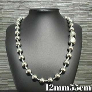 超大玉　ボールチェーン　ネックレス　幅12mm 55cm　シルバー(ネックレス)