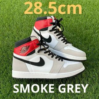 ジョーダン(Jordan Brand（NIKE）)の【新品未使用】NIKE AJ1 RETRO HIGH OG SMOKE GREY(スニーカー)