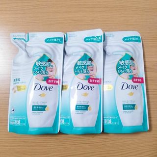 ダヴ(Dove（Unilever）)の*新品* ダヴ センシティブマイルド ミルククレンジング 詰替 180ml ×3(クレンジング/メイク落とし)