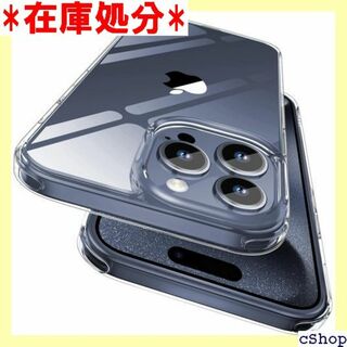 Aunote iphone15pro ケース クリア 応 プロ ケース 295(その他)