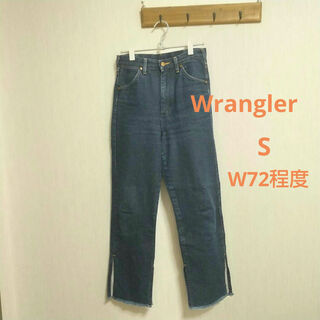 ラングラー(Wrangler)のused ラングラー Wrangler デニム S (実測W72～) スリット有(デニム/ジーンズ)