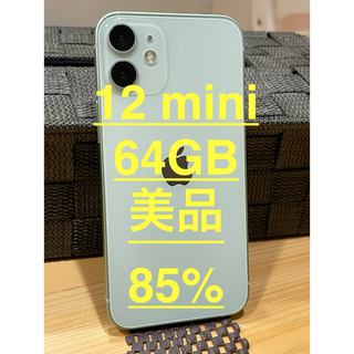 アップル(Apple)のiPhone12 mini　グリーン　green 64GB SIMフリー　②(スマートフォン本体)