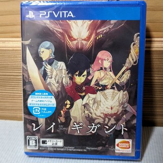 PlayStation Vita - 【新品】レイギガント　VITAソフト　PSV