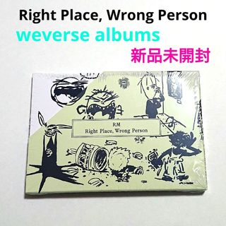 防弾少年団(BTS) - BTS RM Right Place,Wrong Person weverse