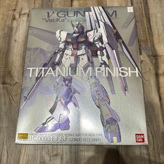 バンダイ(BANDAI)の美品 1/100 MG ニューガンダム Ver.Ka チタニウムフィニッシュ(模型/プラモデル)