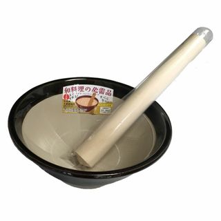 【パターン名:直径18cm】元重製陶所 石見焼 すり鉢 すりこ木 すりばちセット(調理道具/製菓道具)