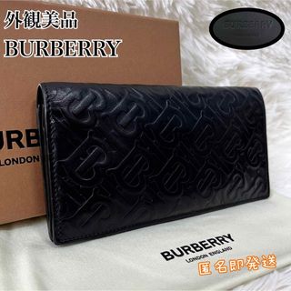 バーバリー(BURBERRY)の✨外観美品✨　BURBERRY 長財布　TBロゴ　エンボス　男女兼用　付属品付き(長財布)