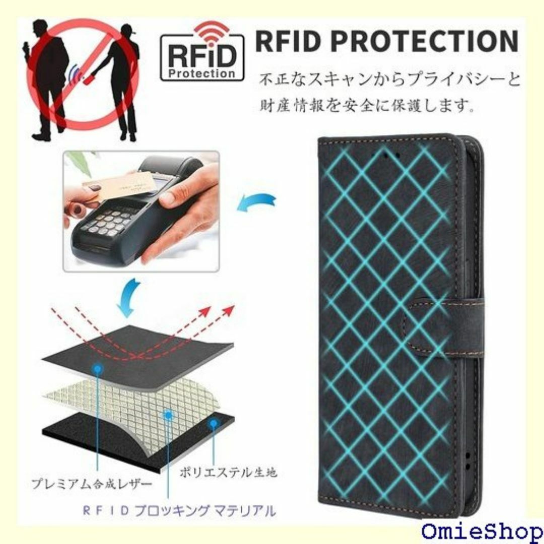 UnivoColors Google Pixel 8 やす ブラック 1483 スマホ/家電/カメラのスマホ/家電/カメラ その他(その他)の商品写真