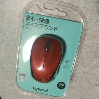 Logicool - 未開封　ロジクール　無線　マウス