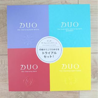 DUO - DUO デュオ ザ クレンジングバーム ミニ4種セット　お試しトライアル