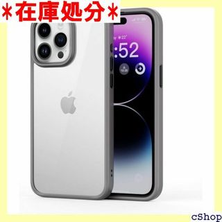 iPhone15プロ ケース iPhone15pro イヤ ーム グレー 302(その他)