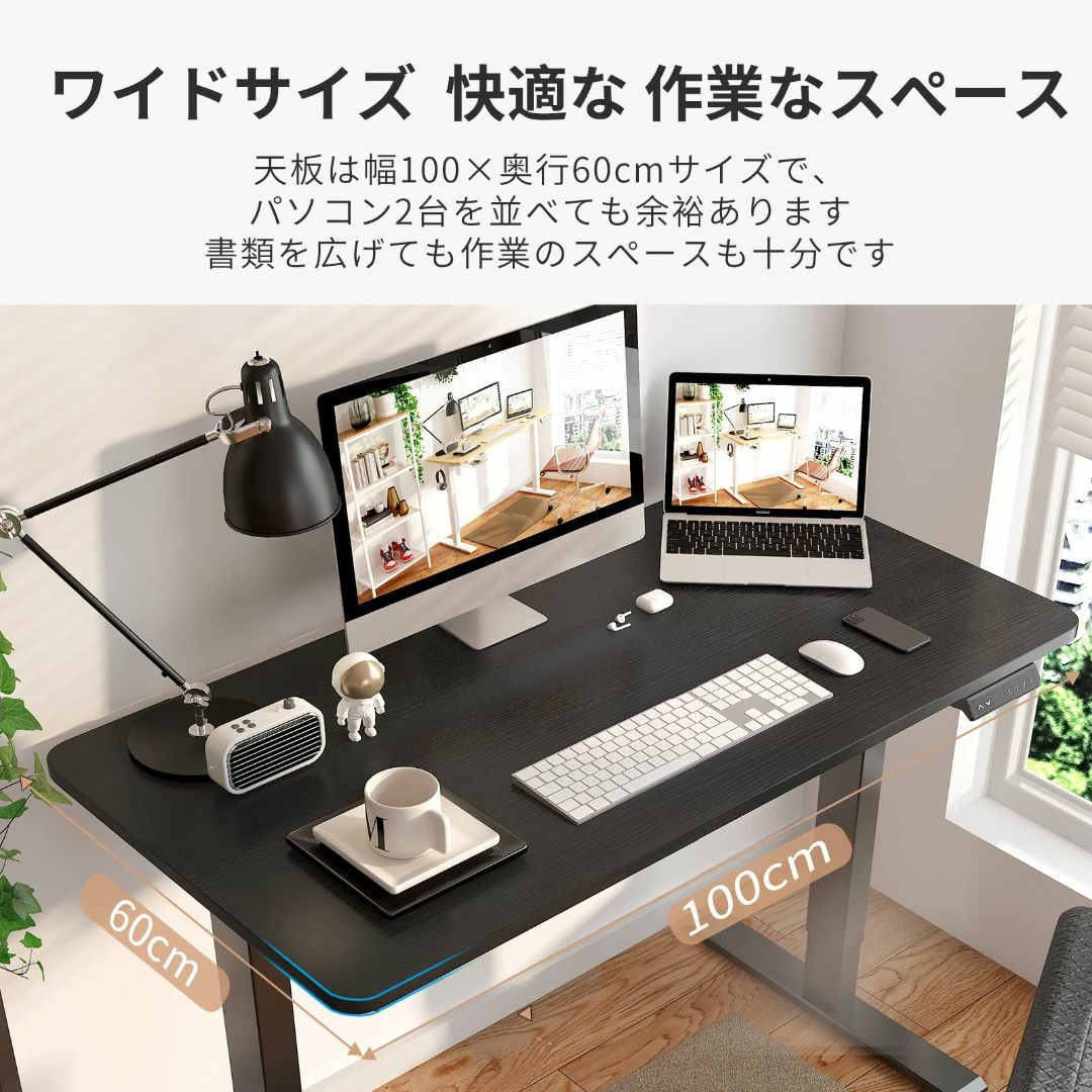 SKB TBデスク150＊45テーブルブラック