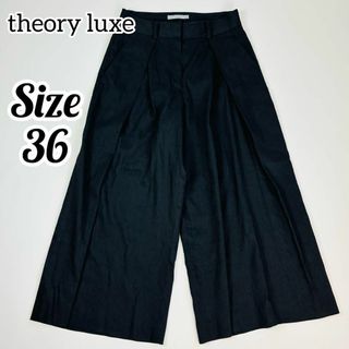 セオリーリュクス(Theory luxe)の【美品】theory luxe セオリーリュクス ワイドパンツ リネン ブラック(その他)