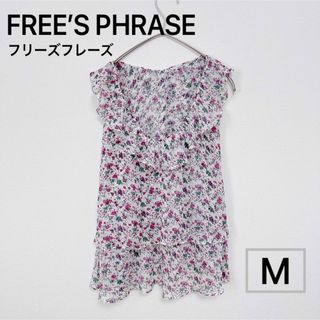 FREE’S PHRASE   レディース　トップス　ノースリーブ　カットソー (シャツ/ブラウス(半袖/袖なし))