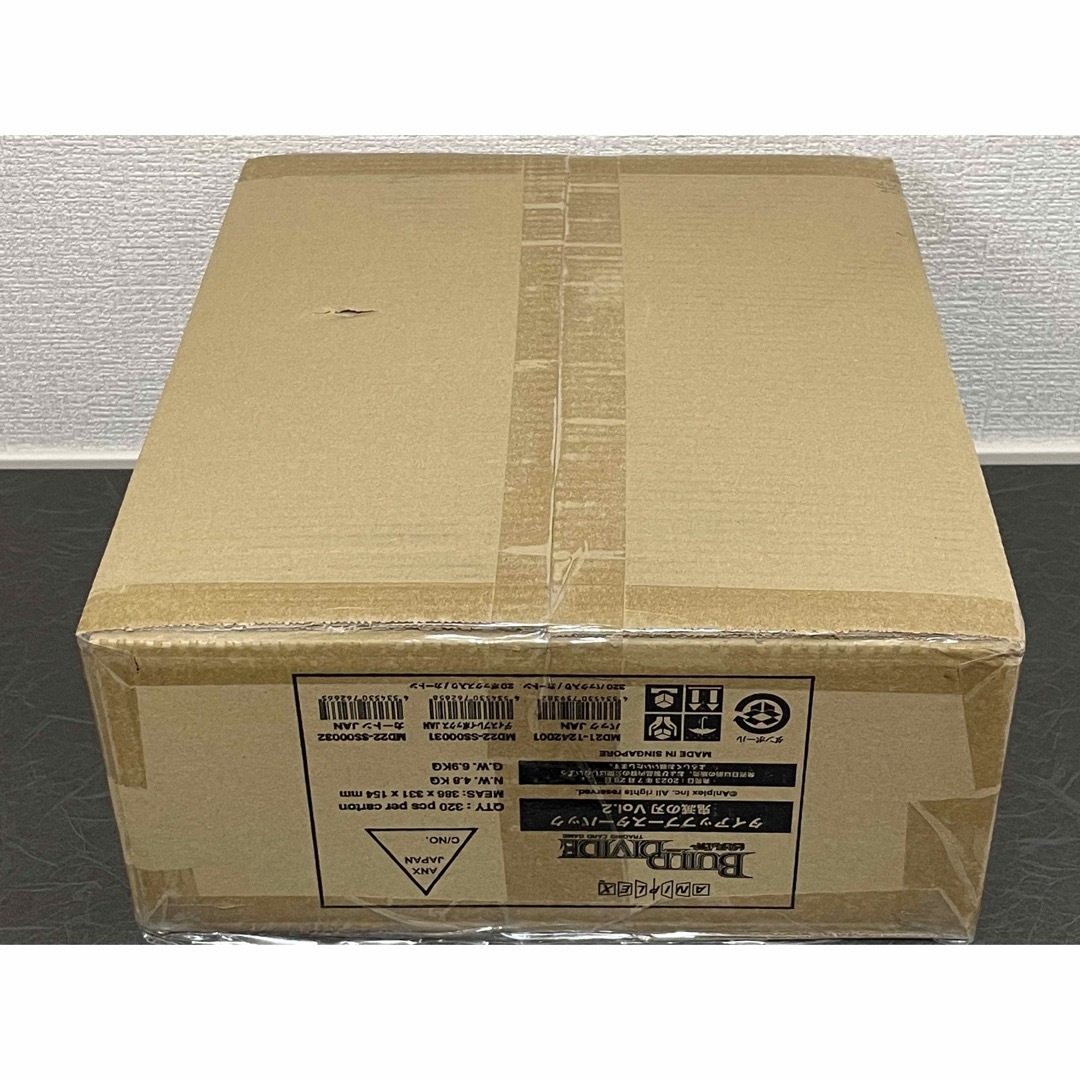 鬼滅の刃 - ビルディバイド 鬼滅の刃 Vol.2 1カートン(20BOX入 鬼滅の刃 - ビルディバイド 鬼滅の刃 Vol.2 1カートン(20BOX入