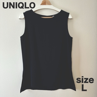 ユニクロ(UNIQLO)のsize L☆UNIQLO / ユニクロ ドレープタンクブラウス ノースリーブ(シャツ/ブラウス(半袖/袖なし))