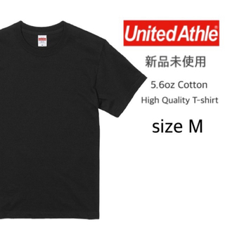 UnitedAthle - 【ユナイテッドアスレ】新品未使用 5.6oz 無地 半袖Tシャツ ブラック M
