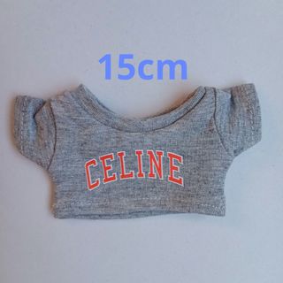 ぬいぐるみ服15cm　グレーCロゴＴシャツ　着せ替えぬいぐるみ