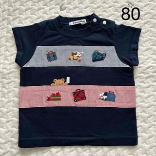 familiar - ファミリア　半袖Tシャツ Tシャツ　トラベル　80センチ　トップス