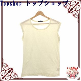 TOPSHOP - Topshop トップショップ トップス Ｔシャツ カットソー 袖なし