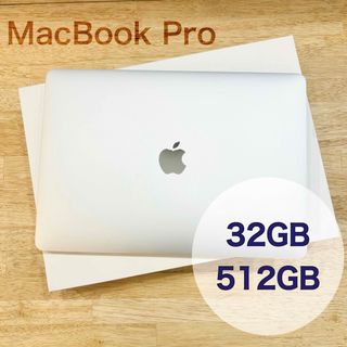 アップル(Apple)のMacBook Pro 2020 32GB 512GB CTO(ノートPC)