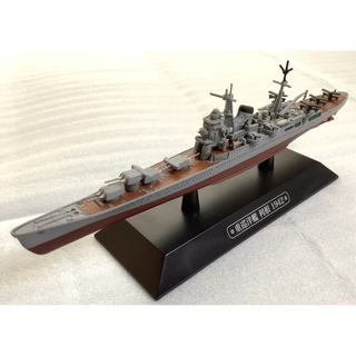 【未開封】世界の軍艦コレクション Vol.24 航空巡洋艦 利根(模型/プラモデル)