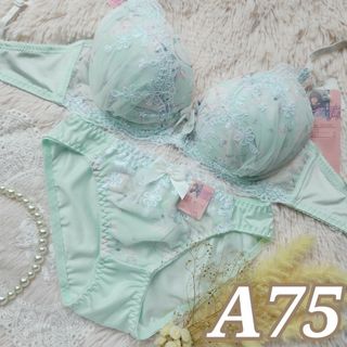 №802【A75】ミルキーピュアフラワーブラジャー&フルバックショーツ(ブラ&ショーツセット)