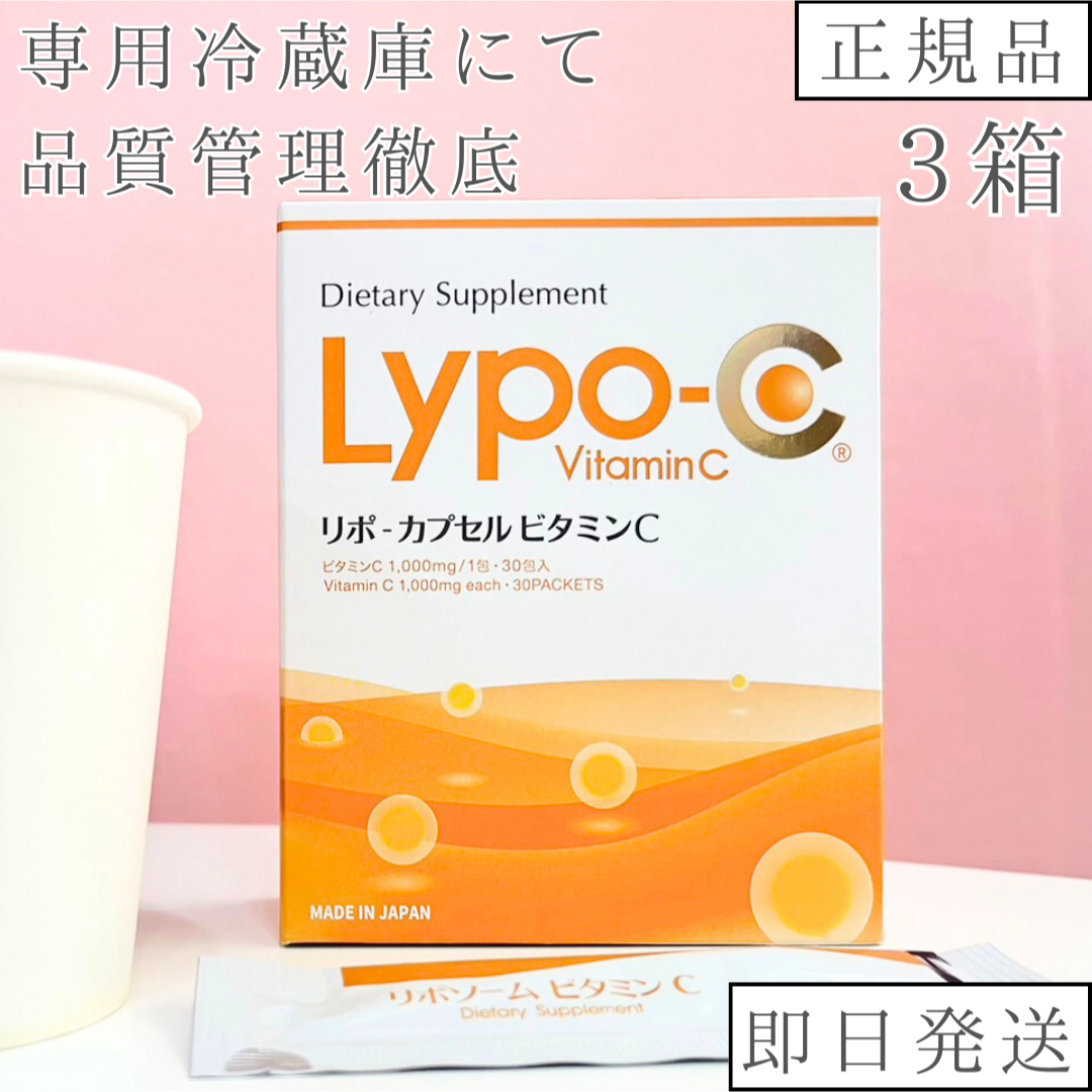 株)ウィルサーチ ウィルピュア 株)ウィルサーチ ウィルピュア