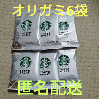 Starbucks Coffee - スタバ　オリガミ　東京ロースト　6袋