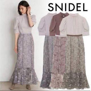 SNIDEL - スナイデル　3pieceジョーゼットレースワンピース