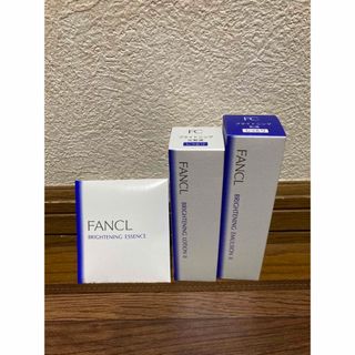 ファンケル(FANCL)のファンケル  ブライトニング　化粧液　乳液(化粧水/ローション)