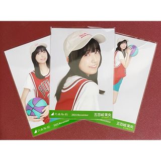 ノギザカフォーティーシックス(乃木坂46)の乃木坂46 生写真 バスケコーデ 五百城茉央 コンプ(アイドルグッズ)