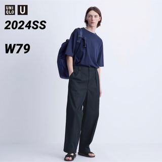 ユニクロ(UNIQLO)のUNIQLO U ユニクロユー タックワイドパンツ W79 NAVY 新品未使用(チノパン)