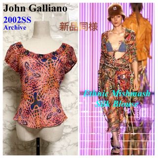 ジョンガリアーノ(John Galliano)の【新品同様 02SS】John Galliano エスニック総柄シルクブラウス(シャツ/ブラウス(半袖/袖なし))