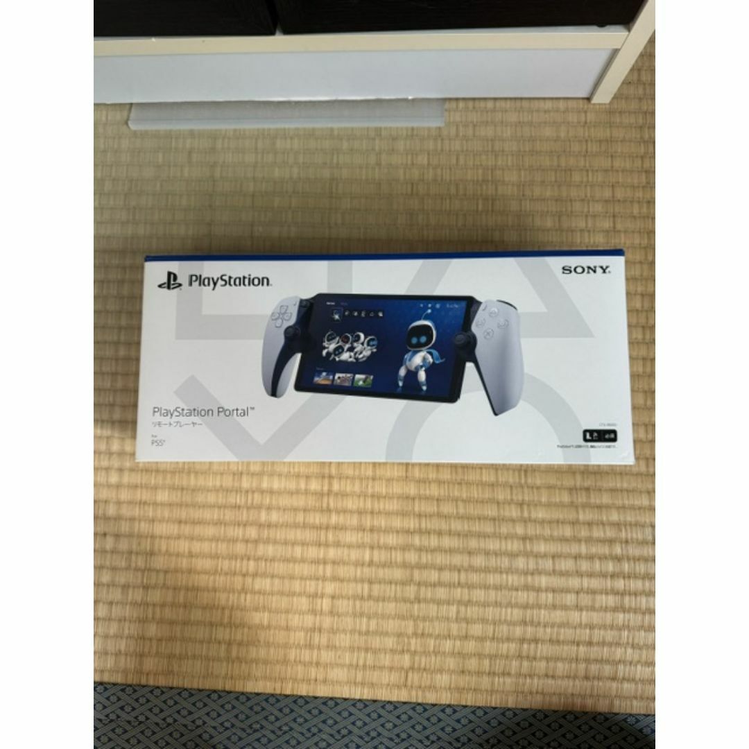PlayStation Portable - PlayStation Portal リモートプレーヤー CFIJ-18000