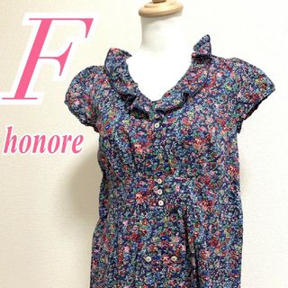 オノレ(HONORE)のオノレ　ワンピース　F　ブルー　レッド　ピンク　花柄　フリル　綿100%(ロングワンピース/マキシワンピース)