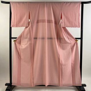 色無地 身丈160cm 裄丈64.5cm 正絹 美品 優品 【中古】(着物)